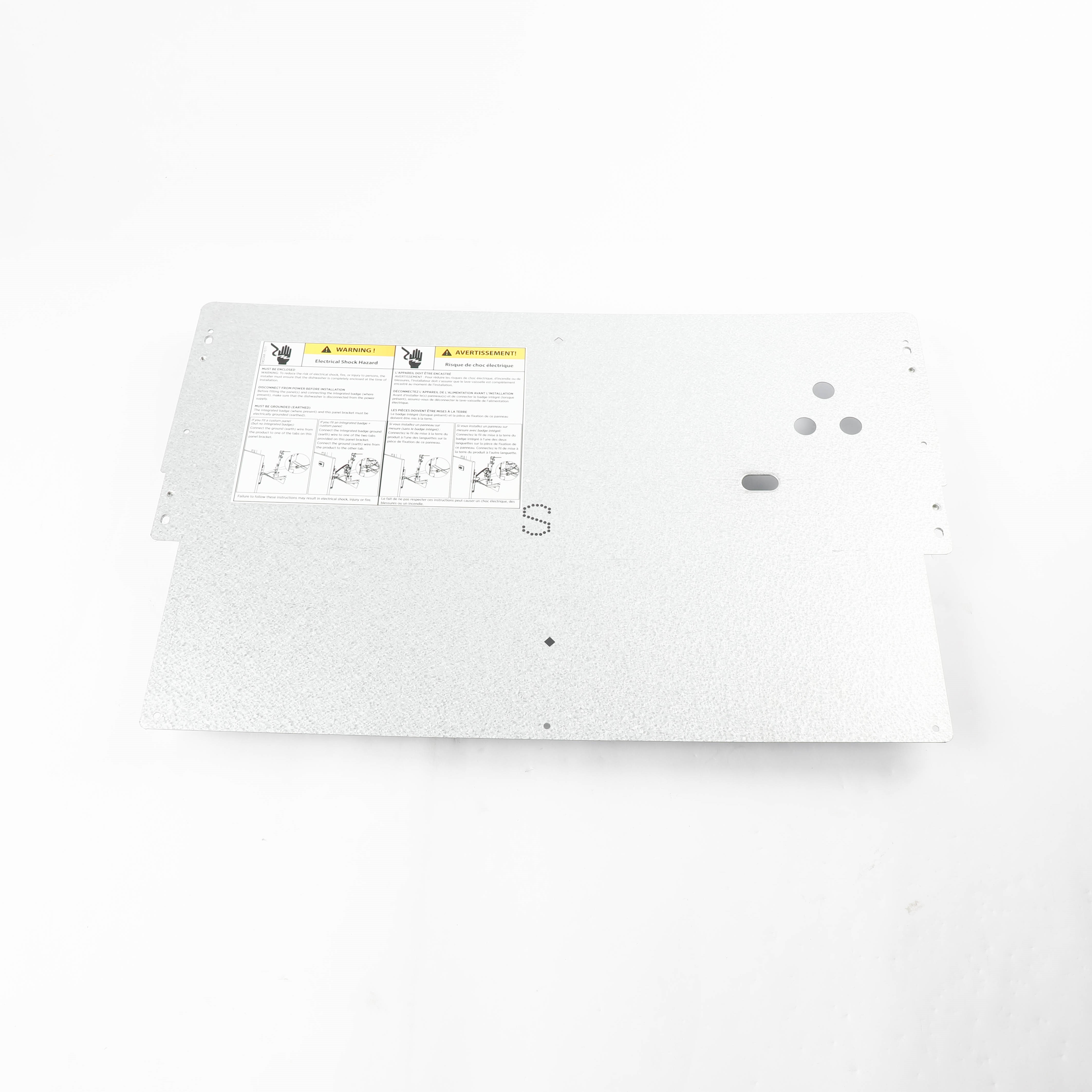 512841 KIT SHIELD INT DS609