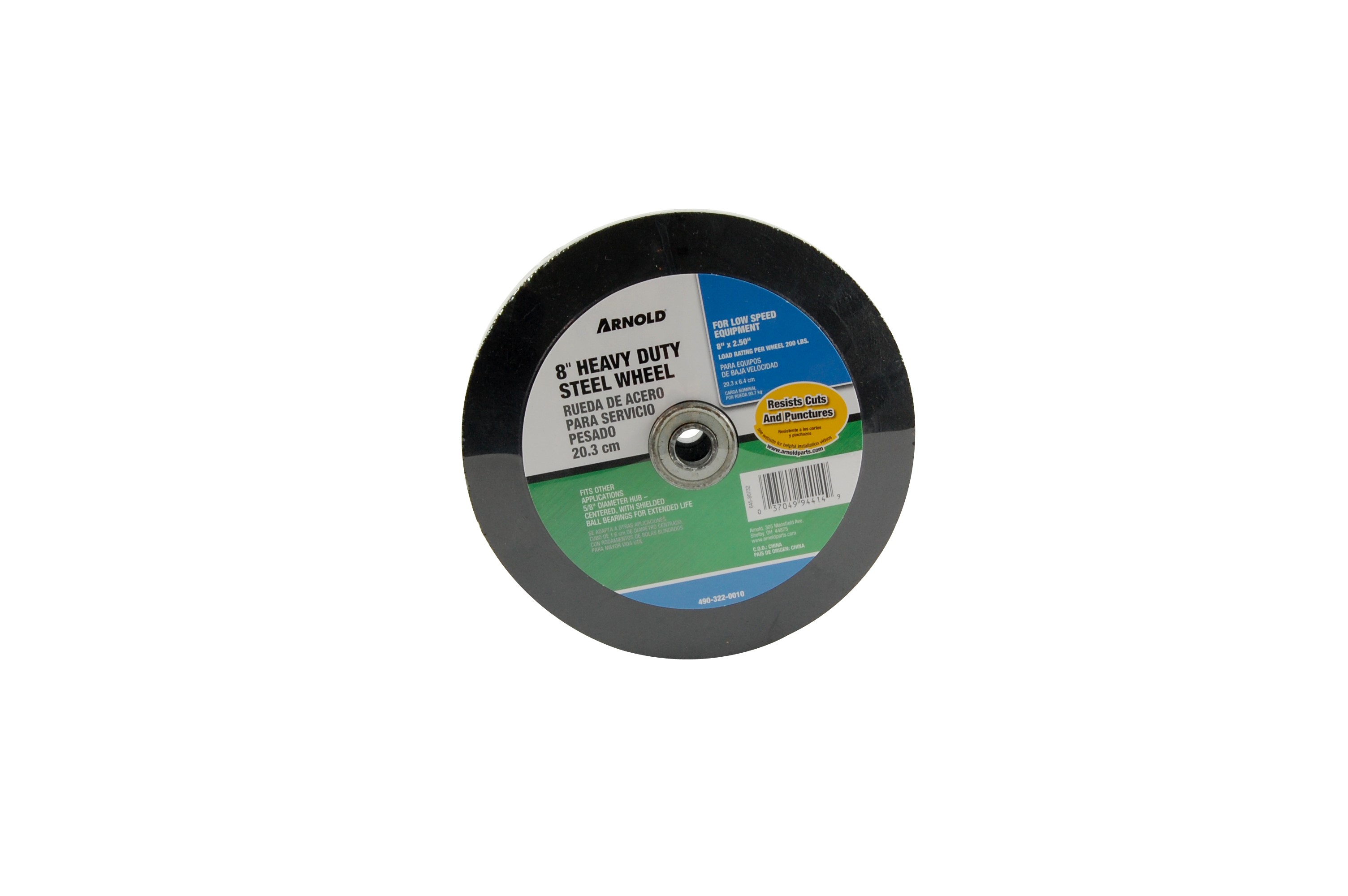 MTD 490-322-0010