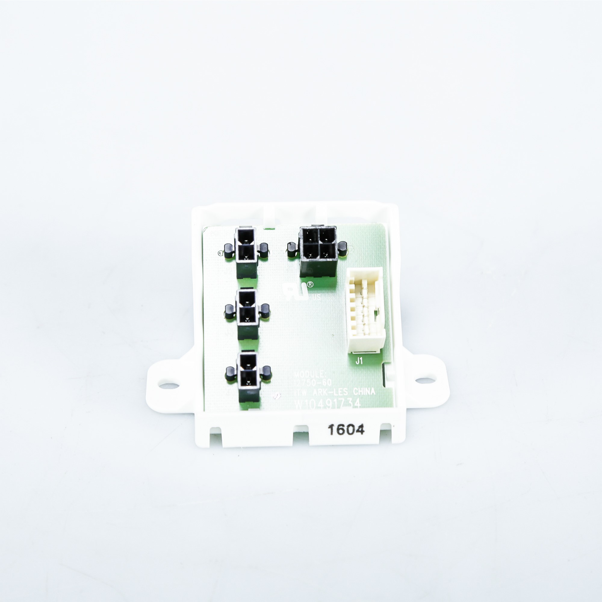 WPW10491734 Whirlpool Interface