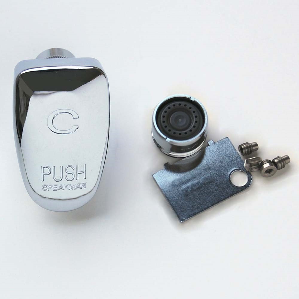 RPG11-0033-PC COLD METERING BUTTON ASSY