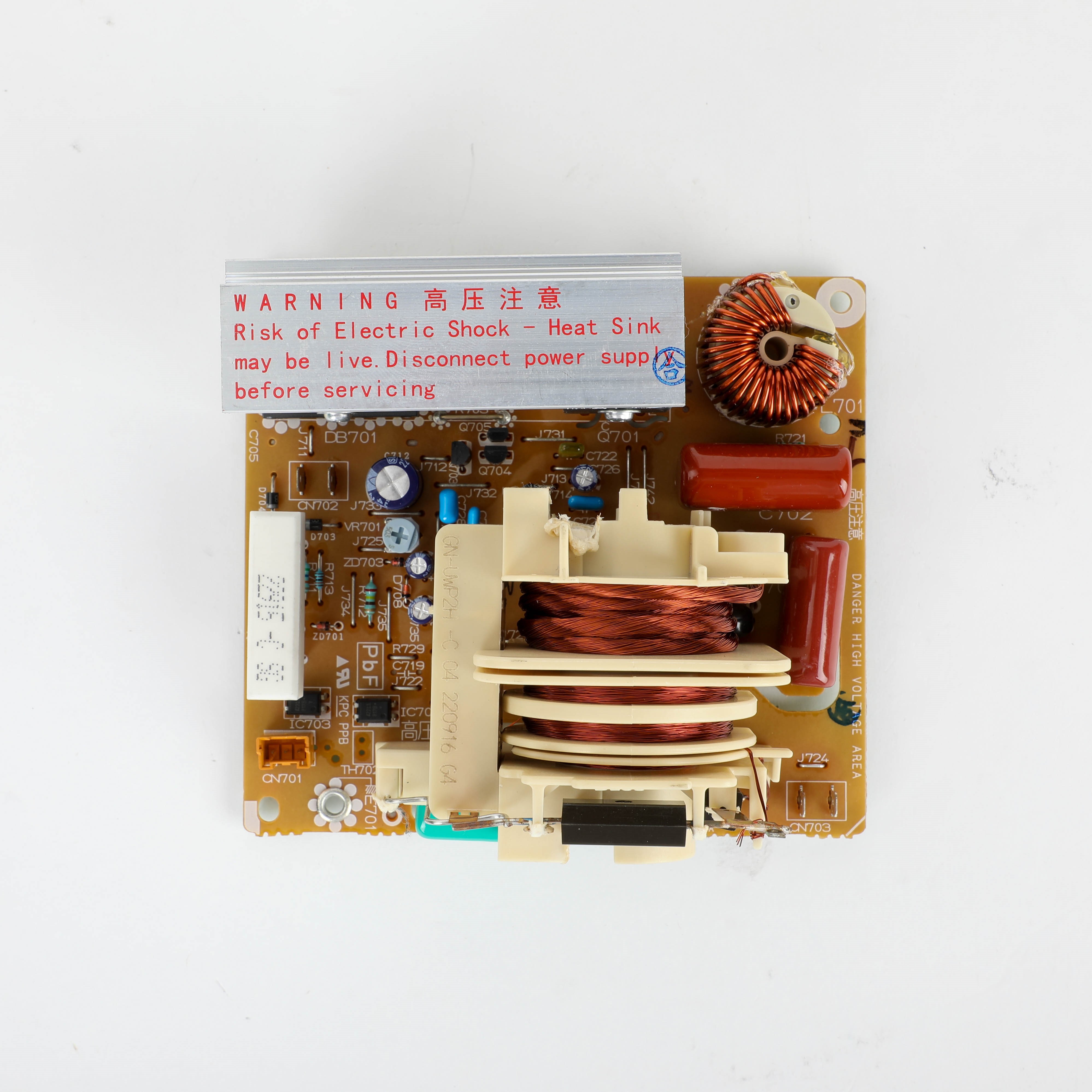 W10217711 Whirlpool Microwave Inverter