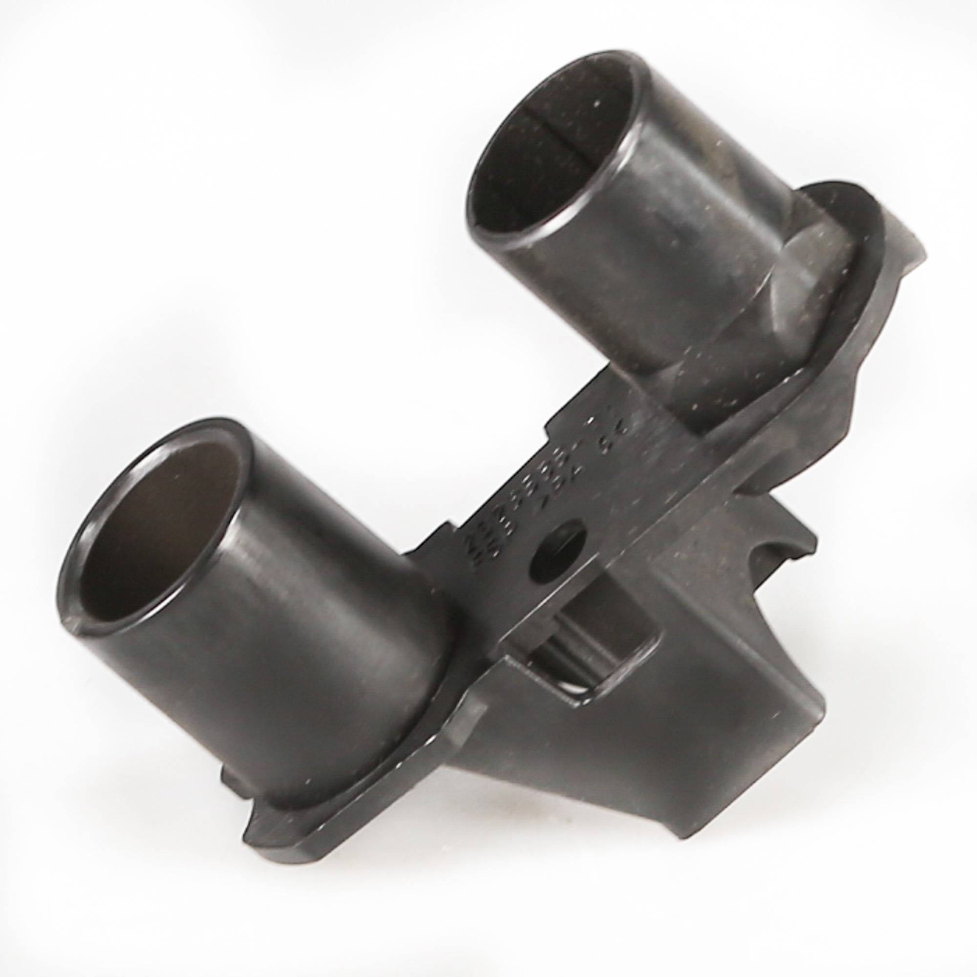 2323535 Discontinued part
